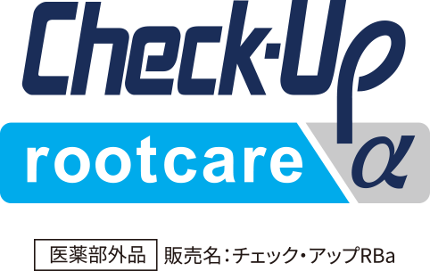 Check-Up rootcare α [医薬部外品]販売名:チェック・アップRBa