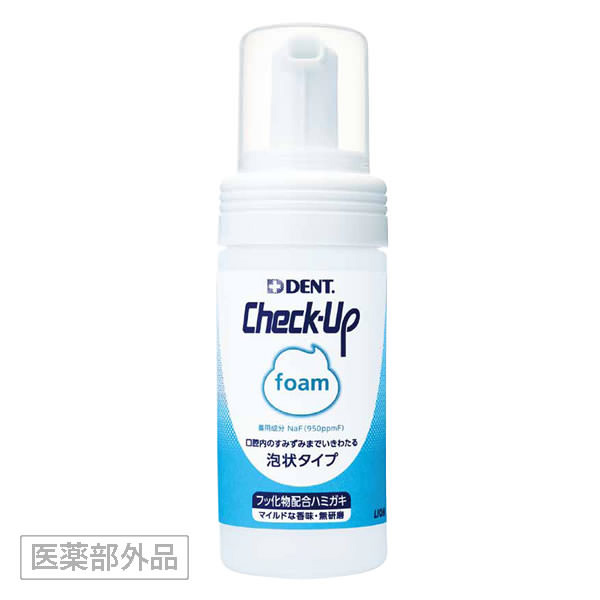 Check-Up foam